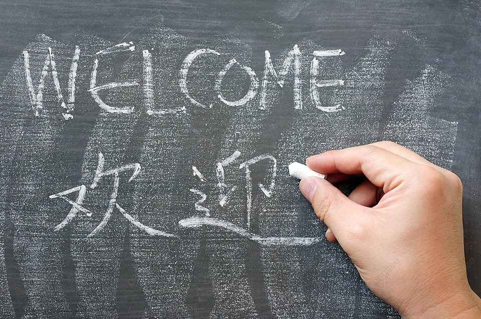 Bahasa Mandarin untuk SD di Alam Sutera