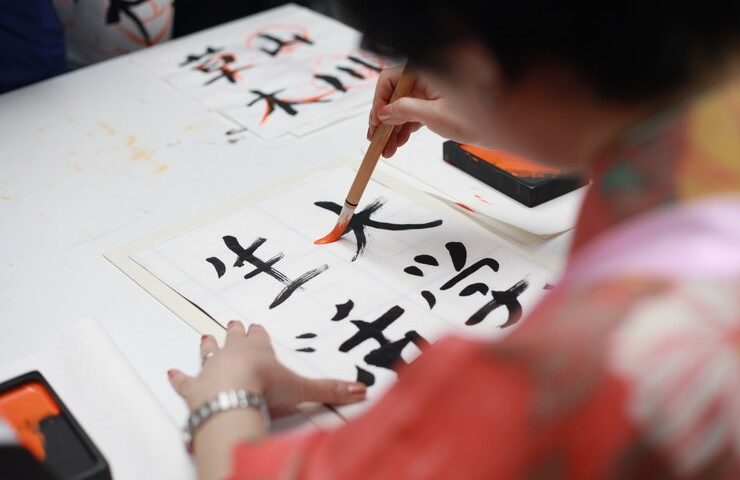 Mandarin untuk Murid SD dan TK